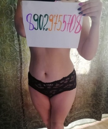 Любуша, 30 лет, 3 размер груди